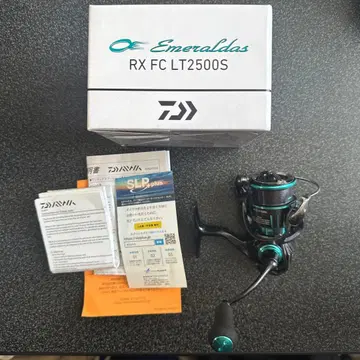 다이와 에메랄다스 RX FC LT2500S