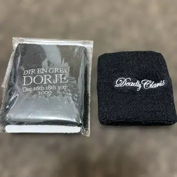 DIR EN GREY 리스트 밴드 세트