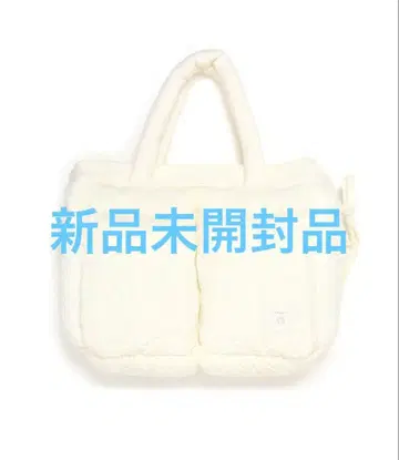 andmary 메리 퀼팅 니트 백 아이보리