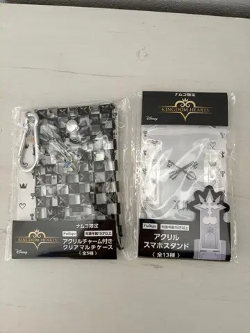킹덤하츠 아크릴 멀티 케이스 & 스탠드