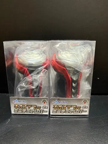 SANKYO 네오스텔라 틀 미니어처 레버 2종 세트