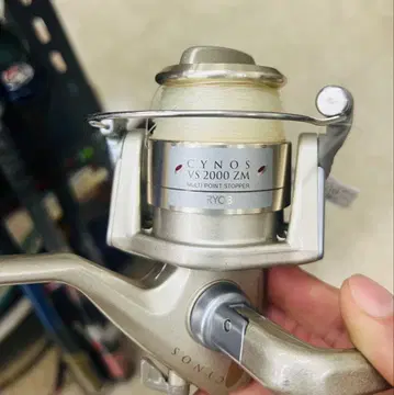 CYNOS VS 2000 ZM 낚시릴