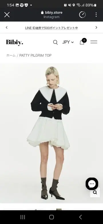 Bibiy PATTY PILGRIM TOP 화이트칼라 니트 가디건 블랙