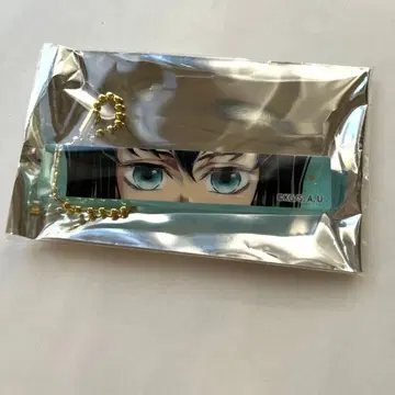 귀멸의 칼날 기둥전 랜덤 블록 키링 토키토 무이치로