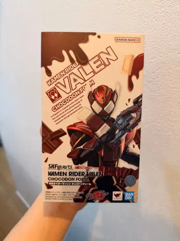 S.H.Figuarts 가면라이더 렌