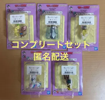 톰과 제리 제일복권 F상 피규어 참