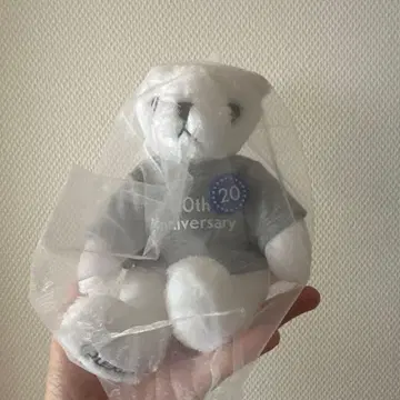 렉서스 베어 20주년 성인식이나 20세 축하 선물로도