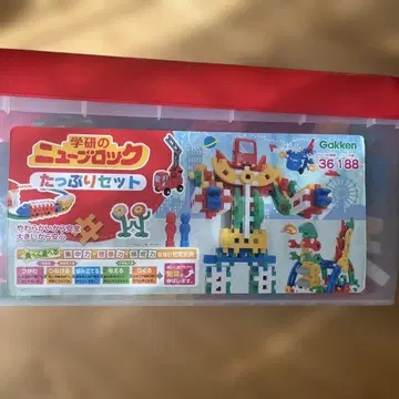 학켄의 뉴 블록 푸짐한 세트