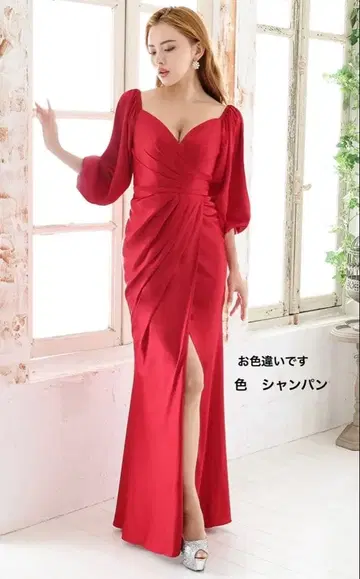 JEAN MACLEAN 롱 슬리브 드레이프 롱 드레스 샴페인