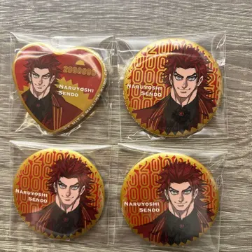 휴먼버그대학 센도 나루요시 특별 의상 캔뱃지