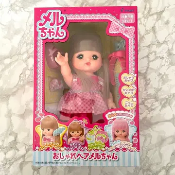 미개봉 새상품 멜짱 멋내기 헤어 멜짱 인형 여아 완구