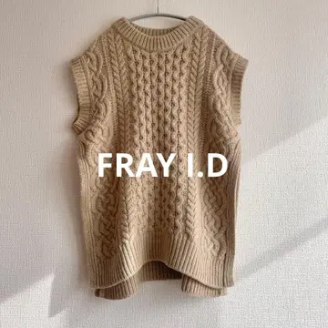 프레이 아이디 아란 니트 베스트 울 베이지 큼직한