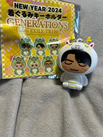 GENERATIONS 인형옷 키링 갑진년 레어 카타요세 료타