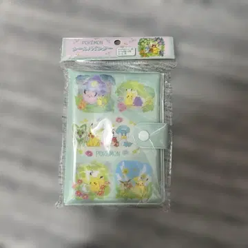 포켓몬 씰 바인더 포켓몬스터 씰북