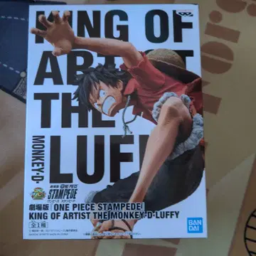 원피스 KING OF ARTIST 루피
