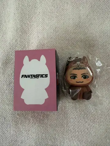 FANTASTICS 야기 유세이 2026 인형옷 키링