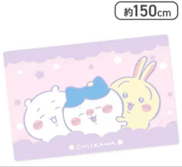 미개봉 새상품 치이카와 (먼작귀) 초 BIG 마이어 담요 하치와레 토끼