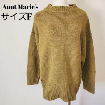 앤트마리스 오버 사이즈 니트 그린 F