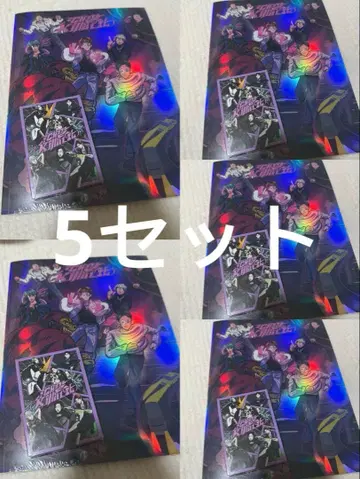 P1harmony 미개봉 앨범 세트