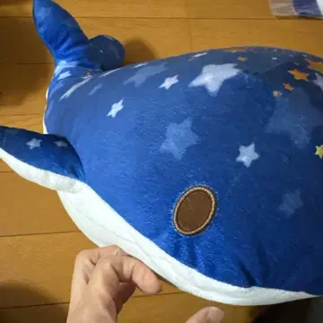 꿈빛 고래 봉제 인형 37cm
