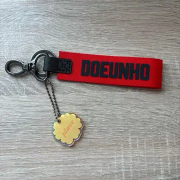 PLAVE EUNHO 스트랩 키링 The 6th SUMMER