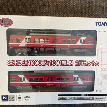 TOMYTEC 엔슈 철도 1000형 2량 세트 A