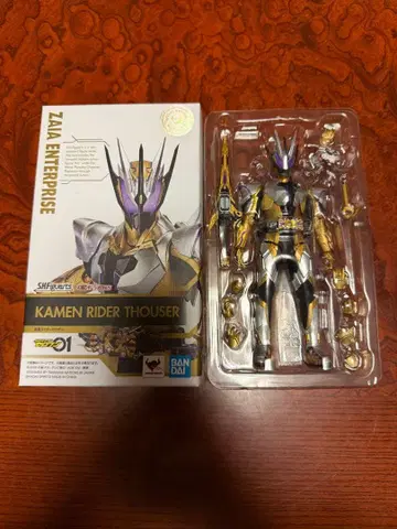 S.H.Figuarts 가면라이더 사우저