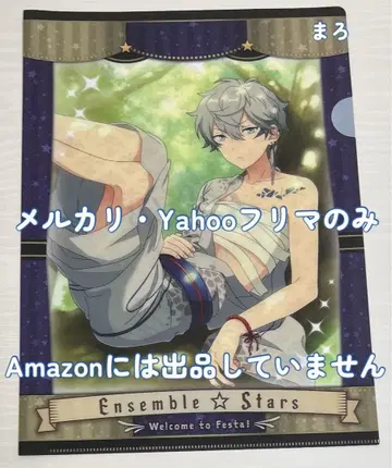 [ 익명 배송 ] 앙스타 세나 이즈미 클리어 파일 컬렉션