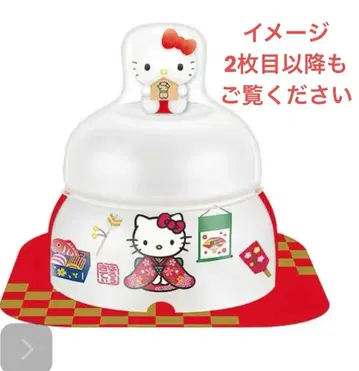 헬로키티 스위츠 카가미모치 안에 떡 없음