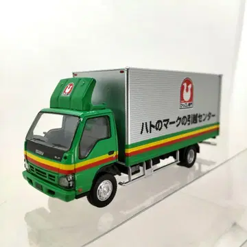 토미텍 1/64 이스즈 엘프 패널밴 [ 비둘기 마크의 이사 센터 ]