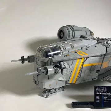 LEGO 스타 워즈 만달로리안 레이저 크레스트