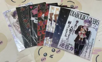 사카마키 카나토 A4 파일 세트