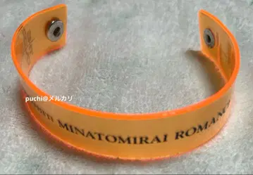 포르노그라피티 미나토미라이 로마포르 THE OVER 리스트 밴드