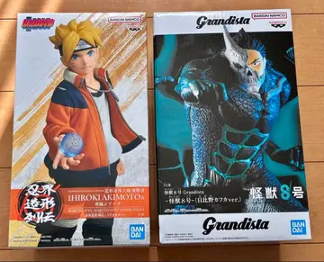 남자아이용 피규어 2종 세트