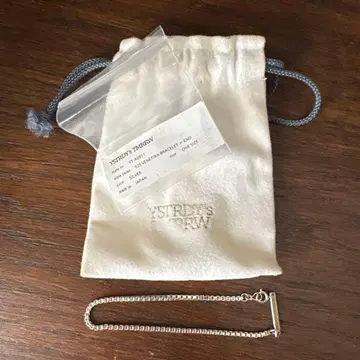 YSTRDY's TMRRW x END 실버925 팔찌