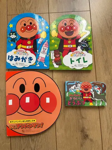 호빵맨 그림책 세트 판매 묶음 판매