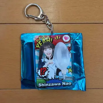 NMB48 goodspoon 콜라보 아크릴 키링 니이자와 나오