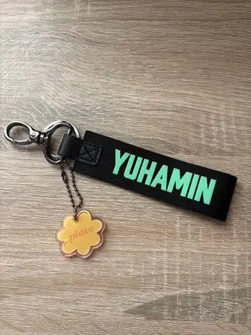 PLAVE 하민 키링 스트랩 키링