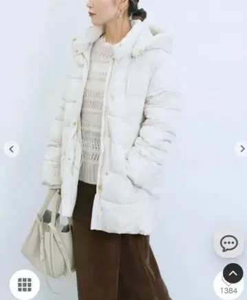 사만사 모스모스 블루 스타일업 패디드 코트 아이보리