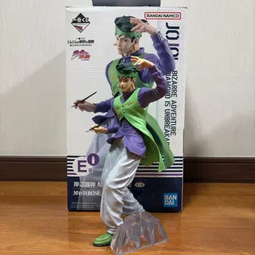 [개봉품] 제일복권 죠죠의 기묘한 모험 4부 E상 키시베 로한