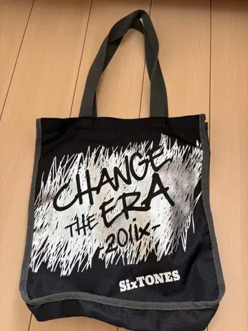 SixTONES 첸에라 백