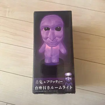 파랑 도깨비&그와티 실내용 라이트