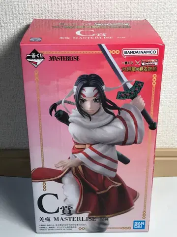 킹덤 강외 피규어 제일복권 C상