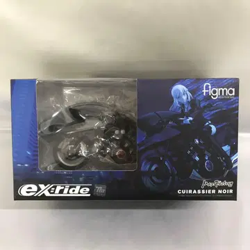 ex: ride SPride.08 큐이라셰 느와르