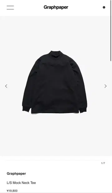 graphpaper L/S Mock Neck Tee