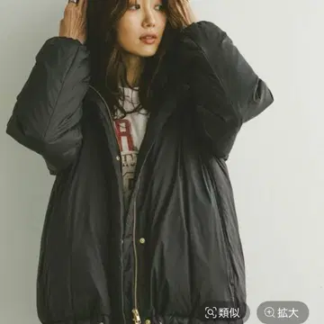 GLOBAL WORK 에어 럭스 다운 후드 블루종 블랙 L 사이즈