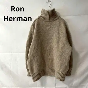 론 헤르만 니트 터틀넥 베이지 가을/겨울 스테디셀러 출퇴근 돌려입기