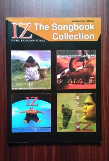 IZ The Songbook Collection