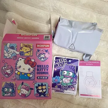 미개봉 새상품 카드 포함 한교동 손목시계 산리오