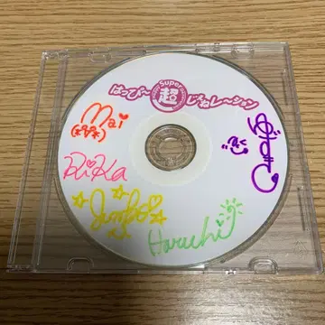 Ange Reve 사사키 리카 사인 포함 CD